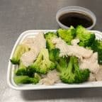 Best Chicken with Broccoli in Mohegan Lake, NY